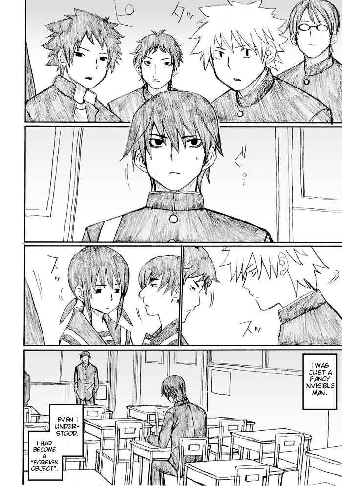 Page 2 Chapter 24 Onani Master Kurosawa