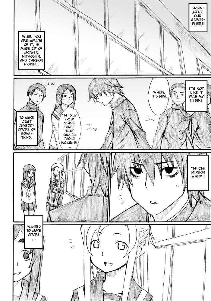 Page 4 Chapter 24 Onani Master Kurosawa