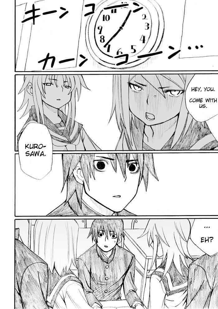 Page 6 Chapter 24 Onani Master Kurosawa