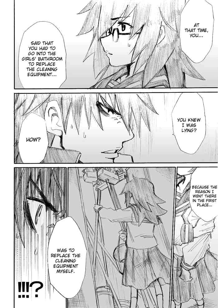 Page 10 Chapter 7 Onani Master Kurosawa
