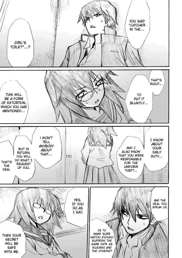 Page 15 Chapter 7 Onani Master Kurosawa