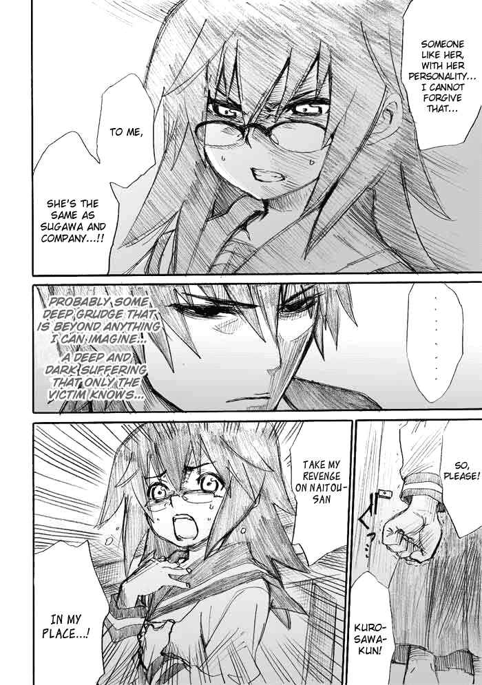 Page 18 Chapter 7 Onani Master Kurosawa