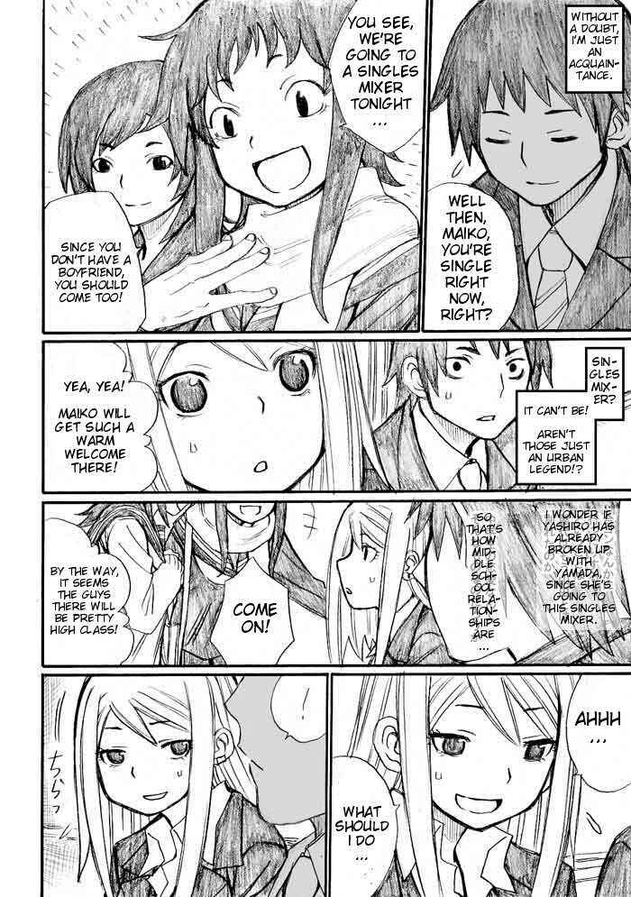 Page 10 Chapter 31 Onani Master Kurosawa