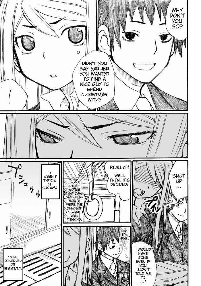 Page 11 Chapter 31 Onani Master Kurosawa