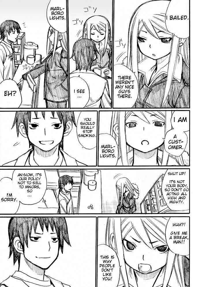 Page 17 Chapter 31 Onani Master Kurosawa