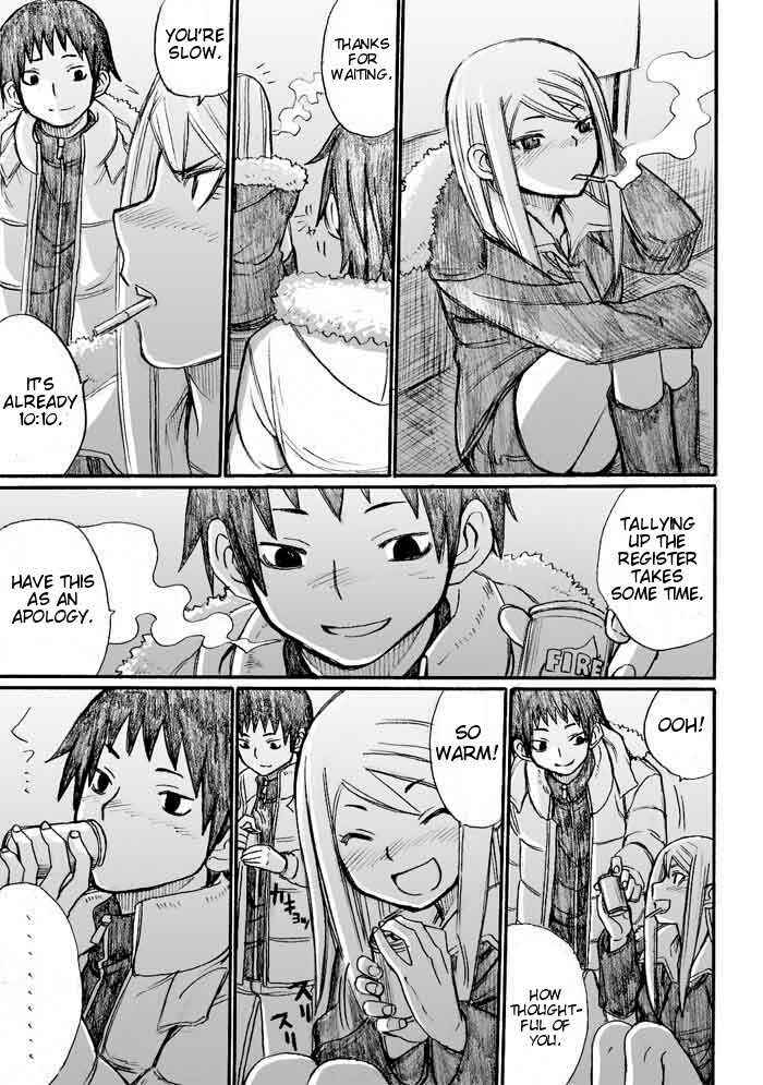 Page 19 Chapter 31 Onani Master Kurosawa