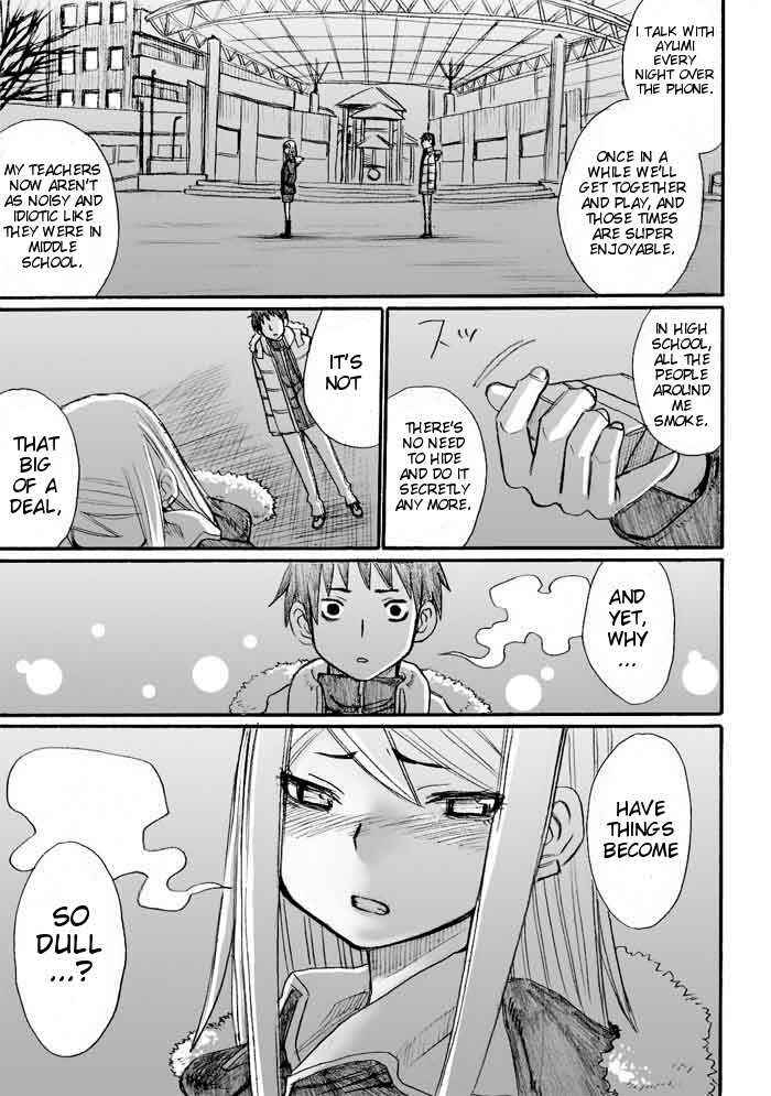 Page 23 Chapter 31 Onani Master Kurosawa
