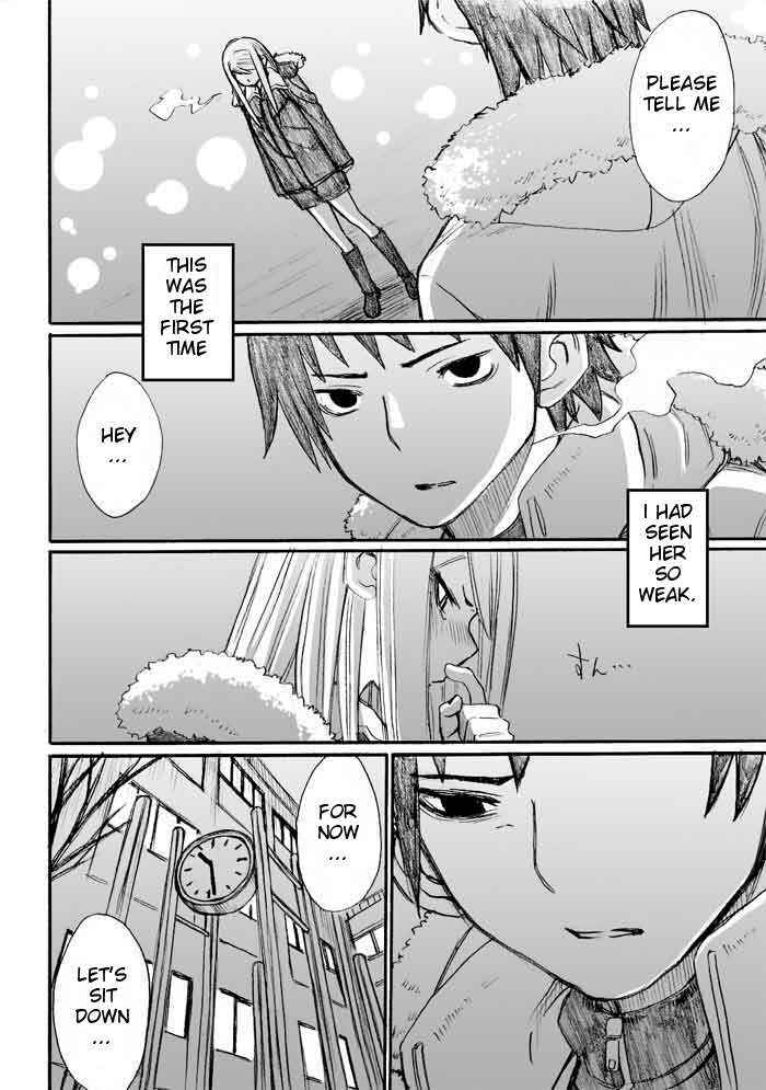 Page 24 Chapter 31 Onani Master Kurosawa