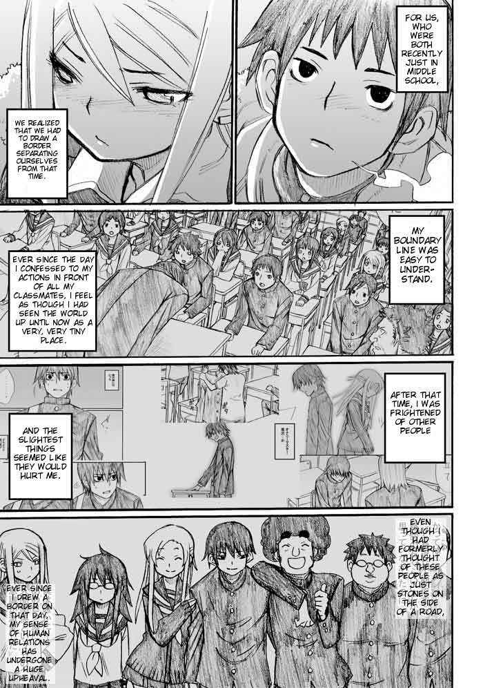 Page 27 Chapter 31 Onani Master Kurosawa