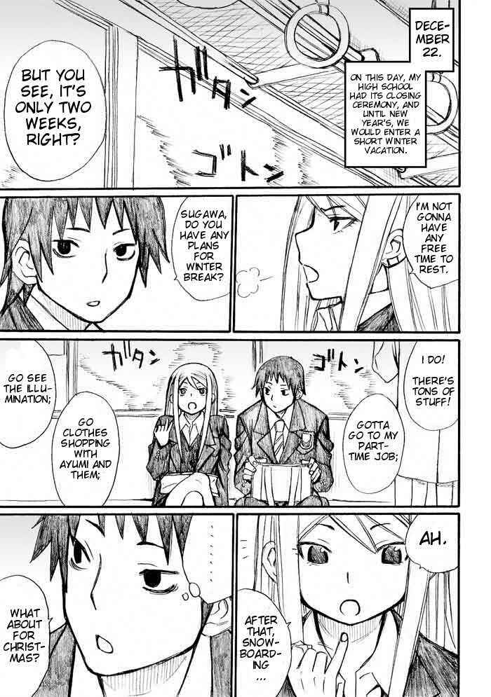 Page 3 Chapter 31 Onani Master Kurosawa