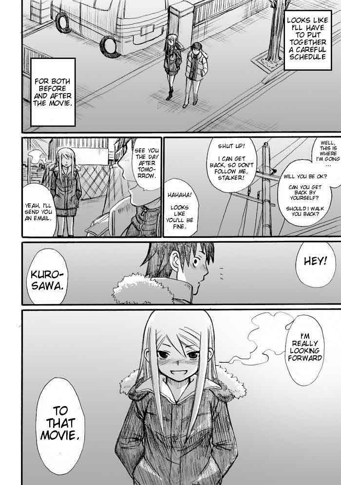 Page 34 Chapter 31 Onani Master Kurosawa