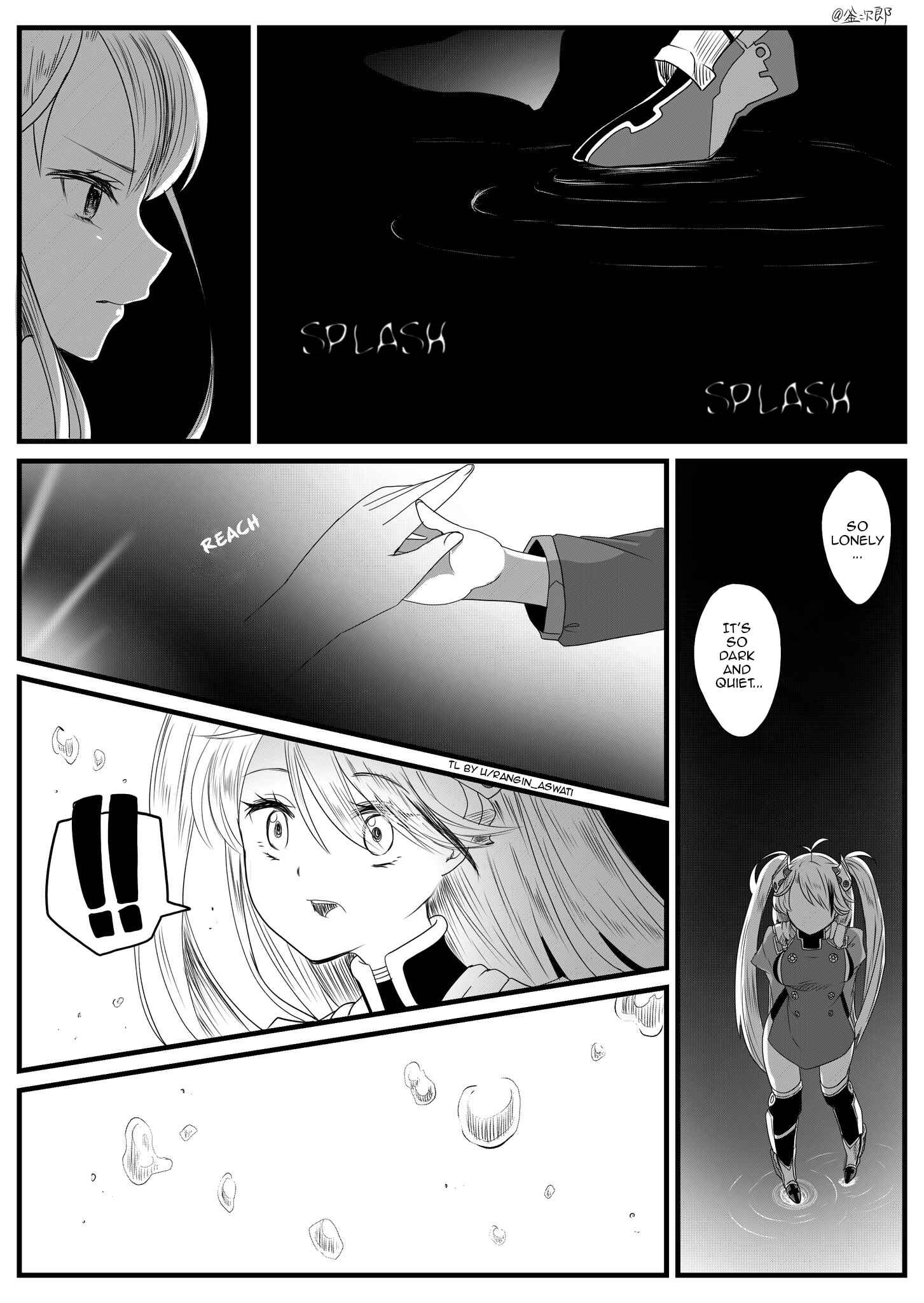 Page 1 Chapter 3 Azur Lane - Prinz Eugen and Not-So-Honest Commander (Doujinshi)