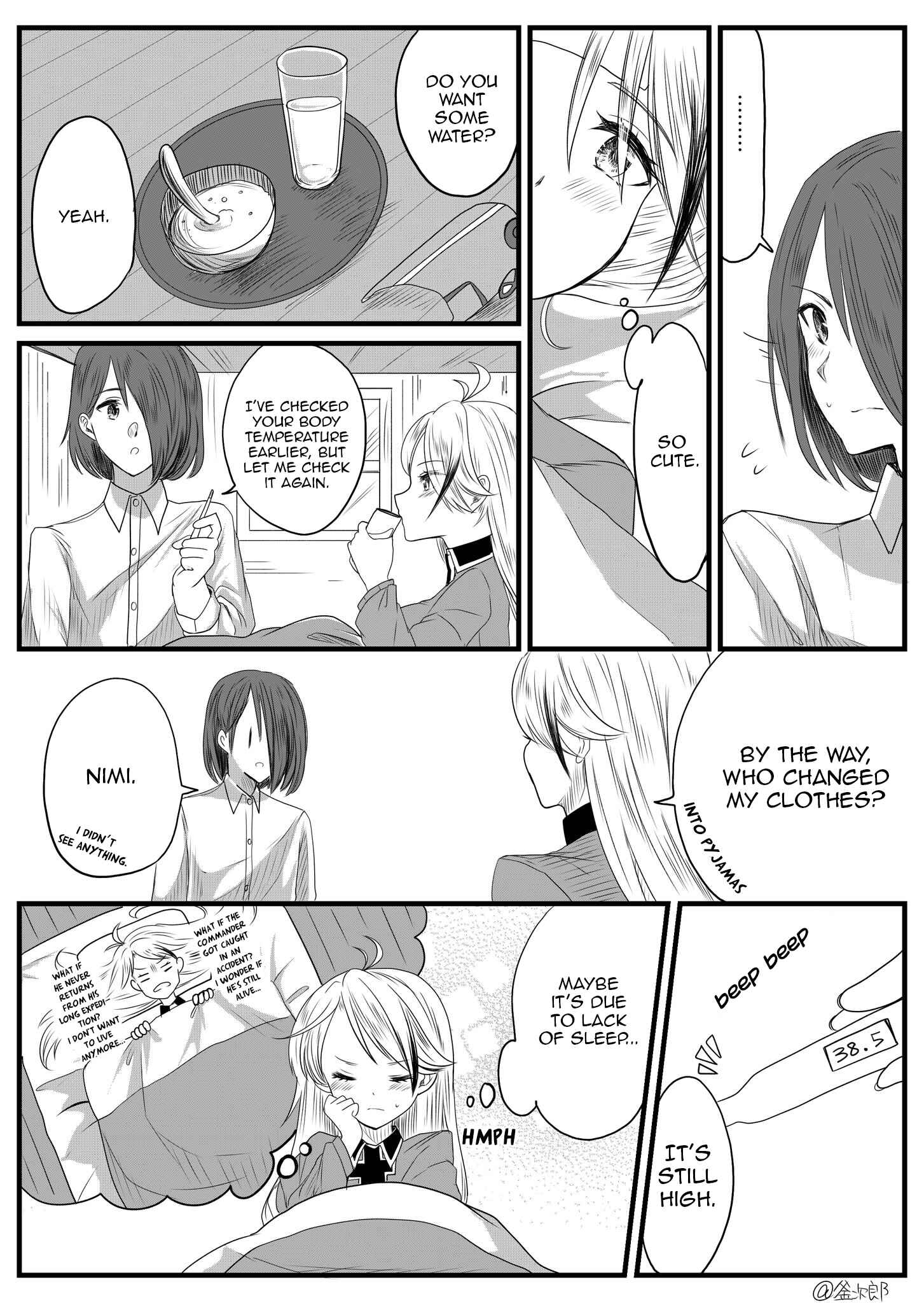 Page 4 Chapter 3 Azur Lane - Prinz Eugen and Not-So-Honest Commander (Doujinshi)