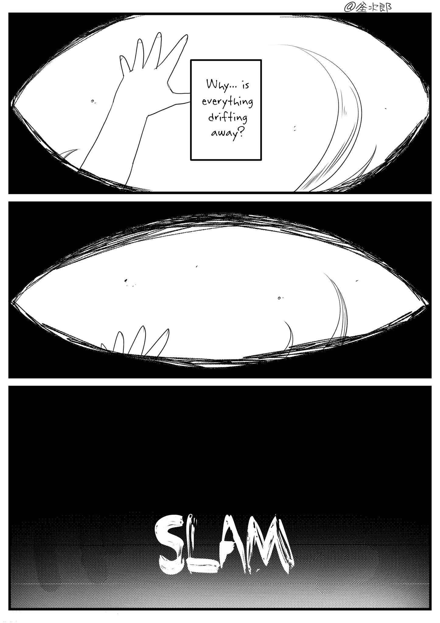 Page 11 Chapter 2 Azur Lane - Prinz Eugen and Not-So-Honest Commander (Doujinshi)