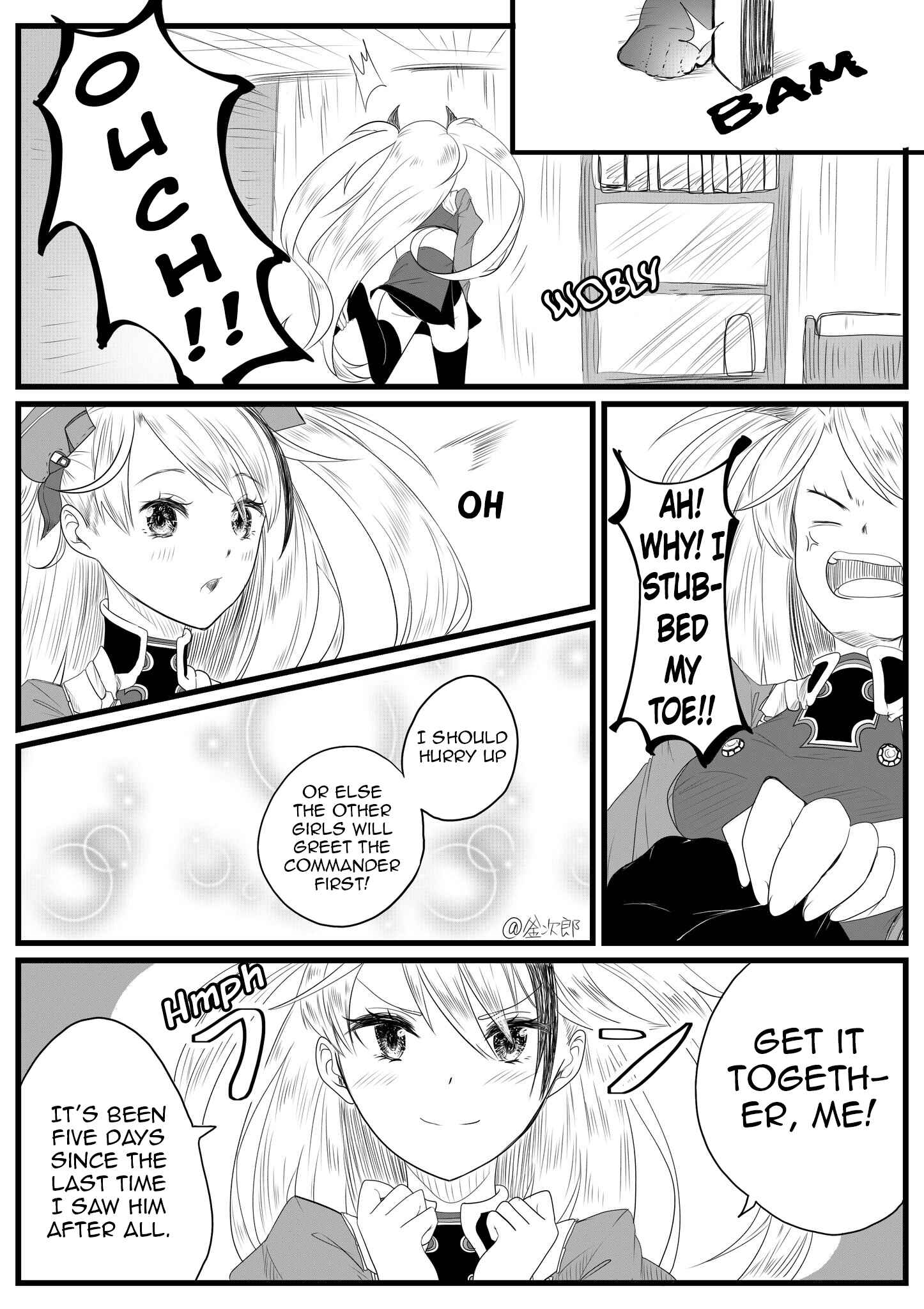 Page 2 Chapter 1 Azur Lane - Prinz Eugen and Not-So-Honest Commander (Doujinshi)