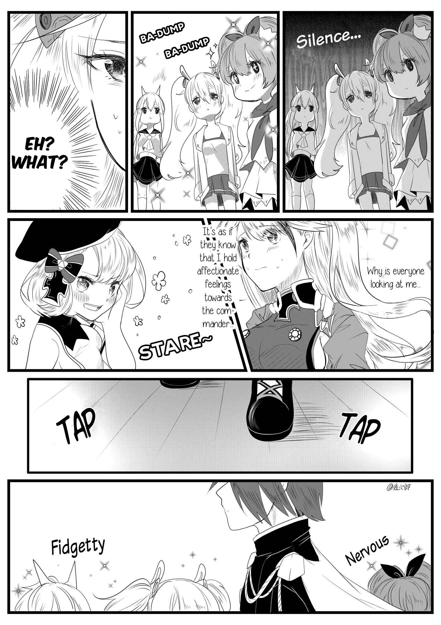 Page 6 Chapter 1 Azur Lane - Prinz Eugen and Not-So-Honest Commander (Doujinshi)