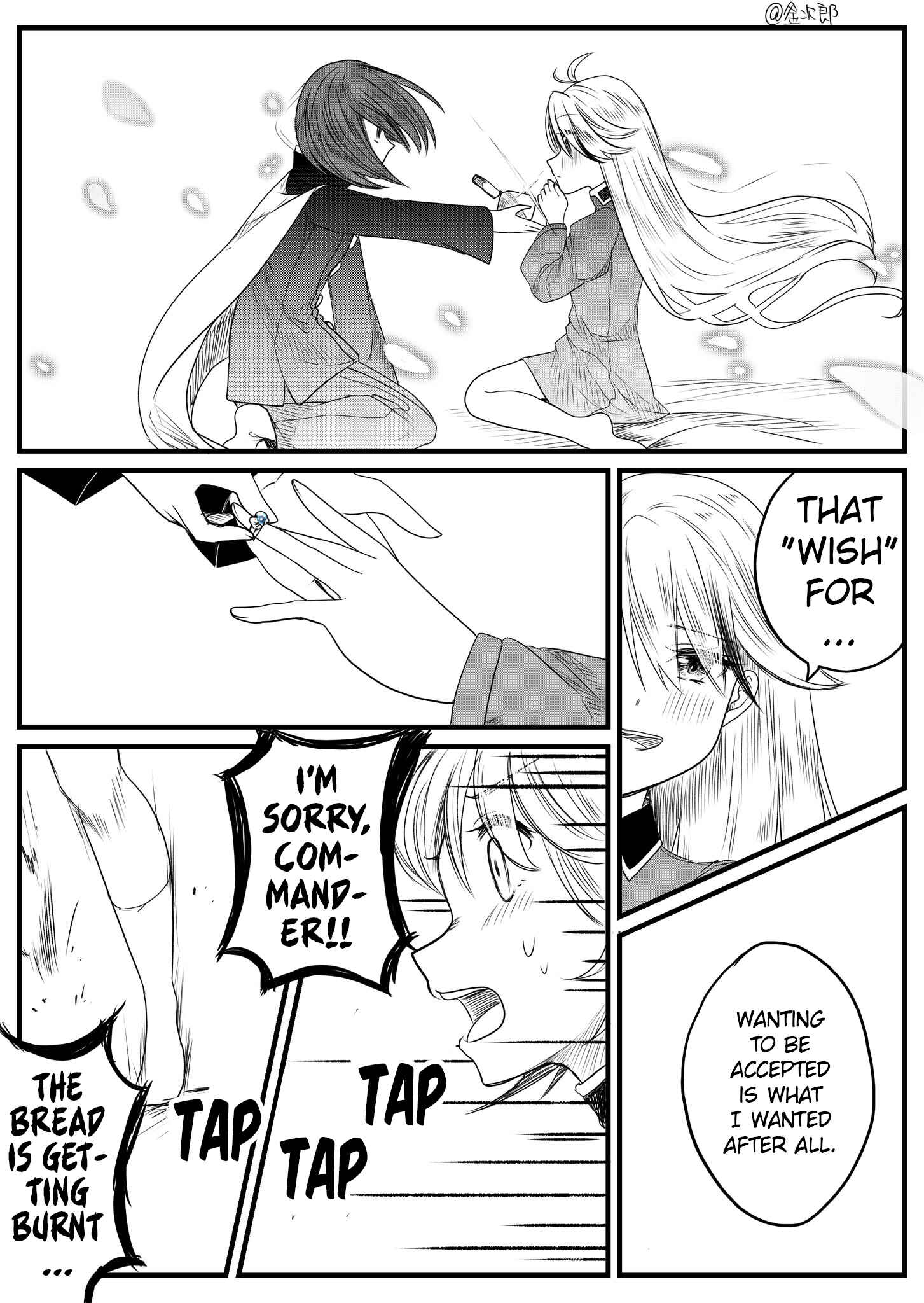 Page 14 Chapter 4 Azur Lane - Prinz Eugen and Not-So-Honest Commander (Doujinshi)
