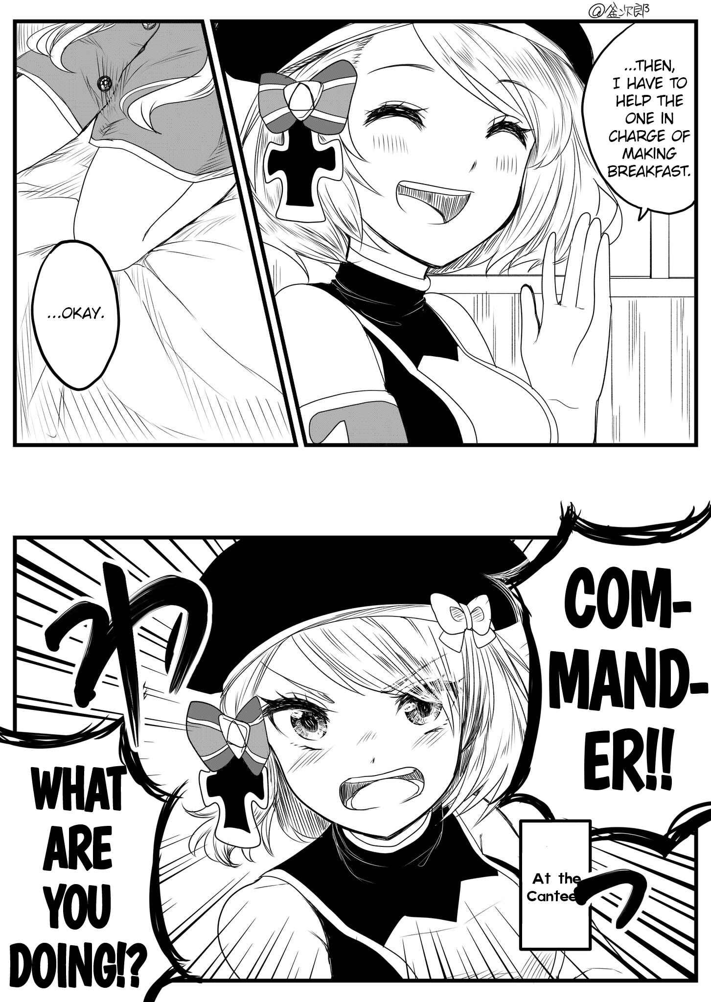 Page 4 Chapter 4 Azur Lane - Prinz Eugen and Not-So-Honest Commander (Doujinshi)