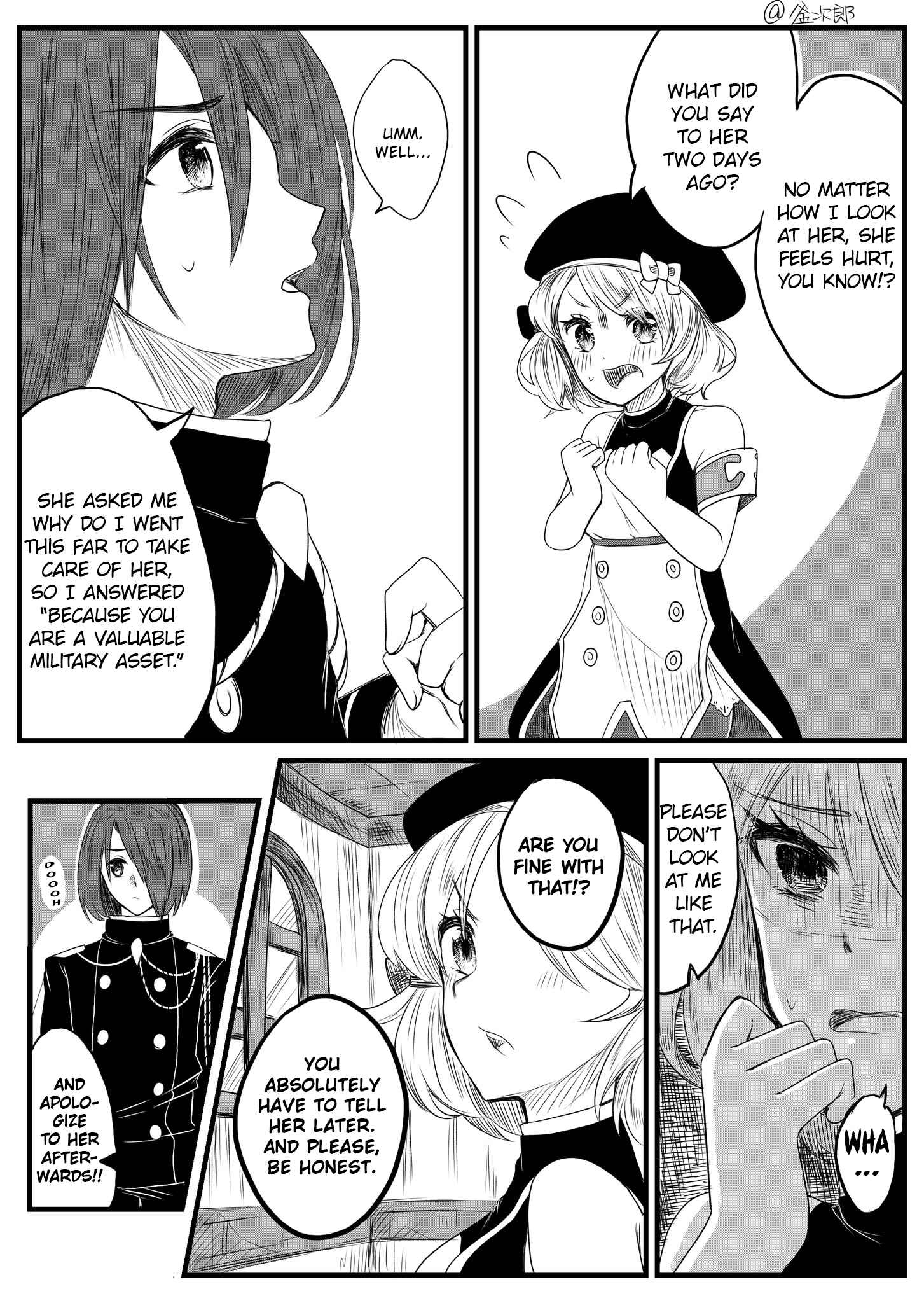 Page 5 Chapter 4 Azur Lane - Prinz Eugen and Not-So-Honest Commander (Doujinshi)