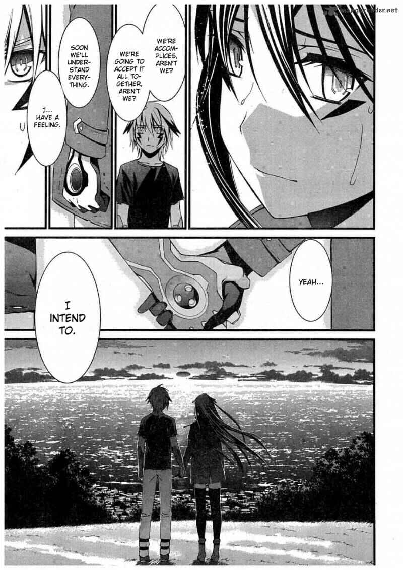 Page 12 Chapter 61 World Embryo