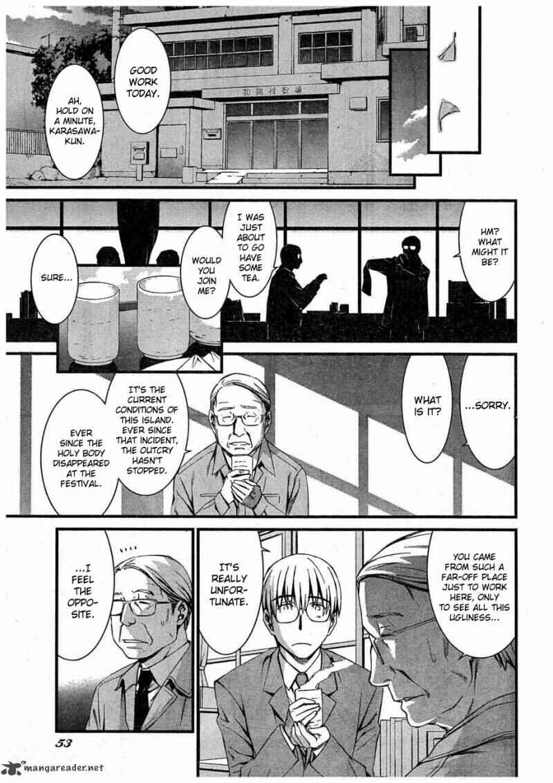 Page 14 Chapter 61 World Embryo