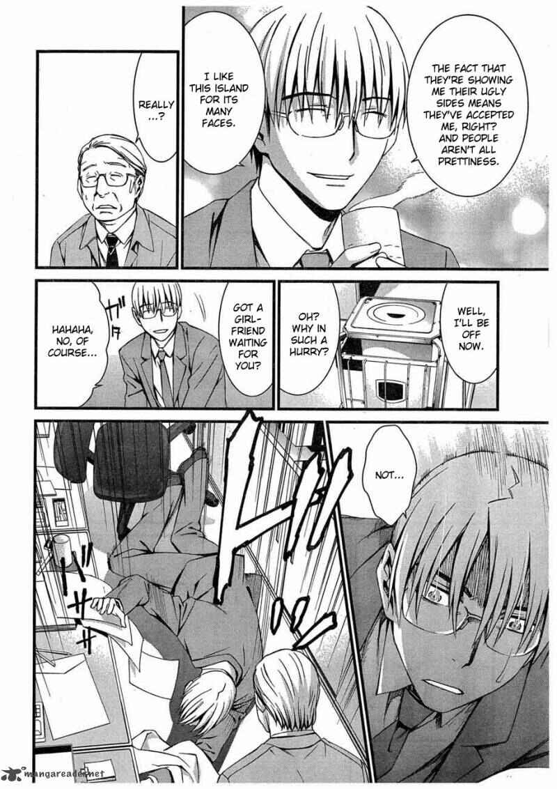 Page 15 Chapter 61 World Embryo