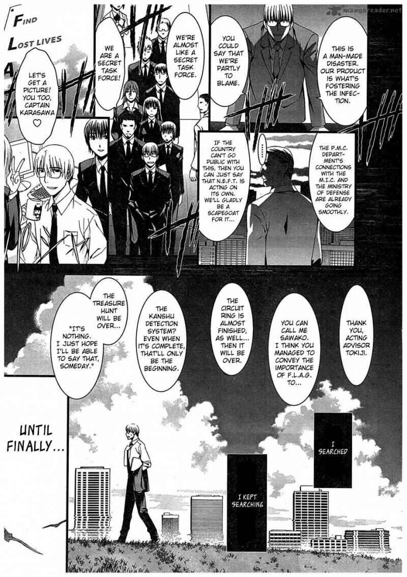 Page 13 Chapter 63 World Embryo