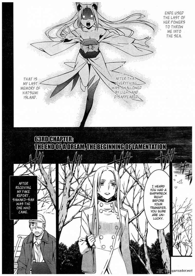 Page 4 Chapter 63 World Embryo