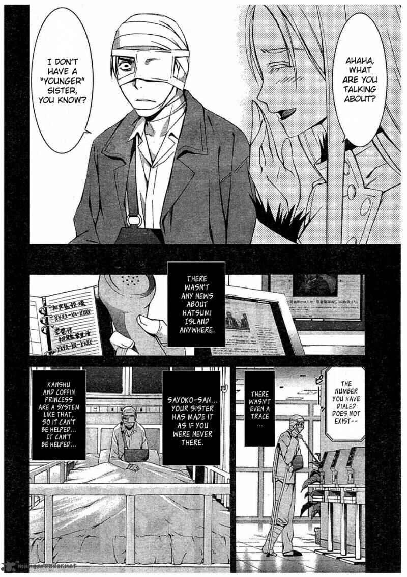 Page 6 Chapter 63 World Embryo