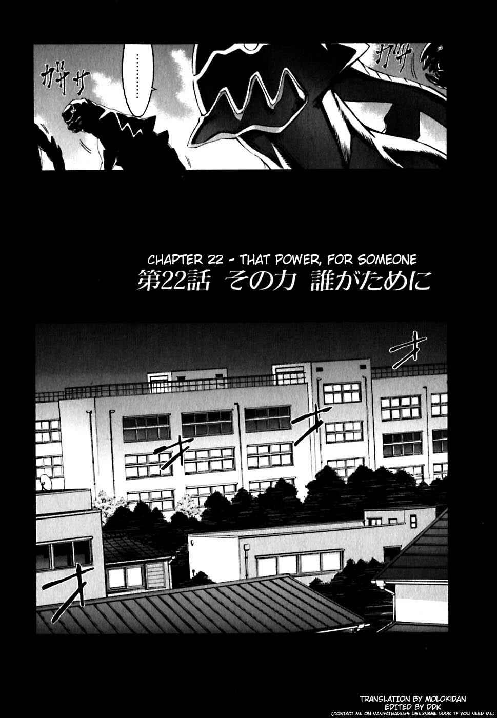 Page 1 Chapter 22 World Embryo