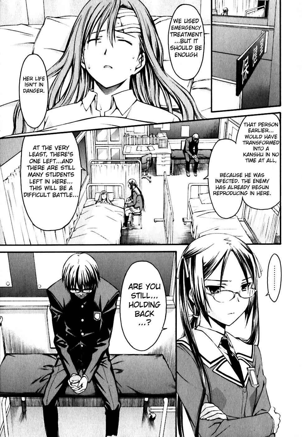 Page 2 Chapter 22 World Embryo