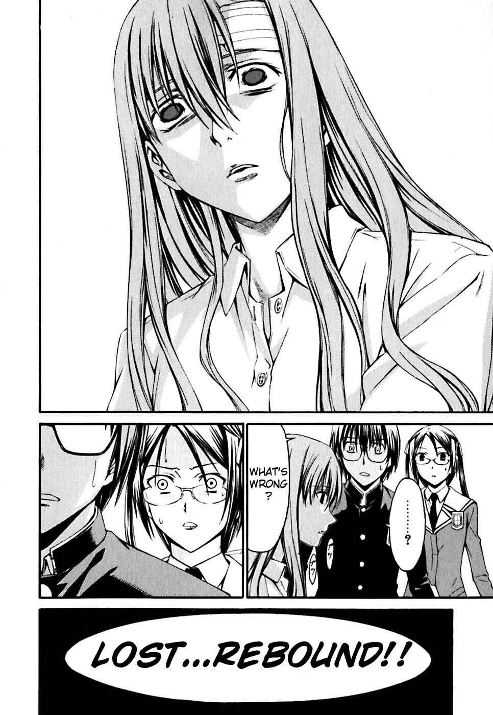 Page 7 Chapter 22 World Embryo