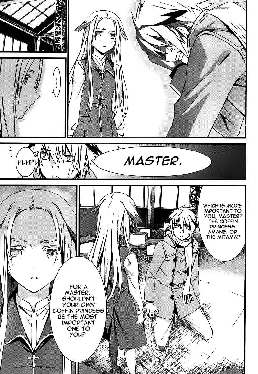 Page 15 Chapter 79 World Embryo