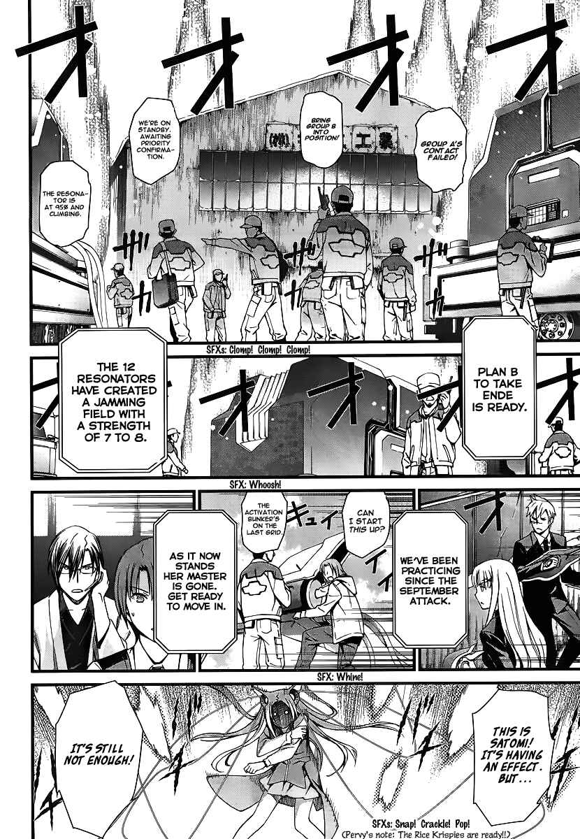 Page 20 Chapter 79 World Embryo