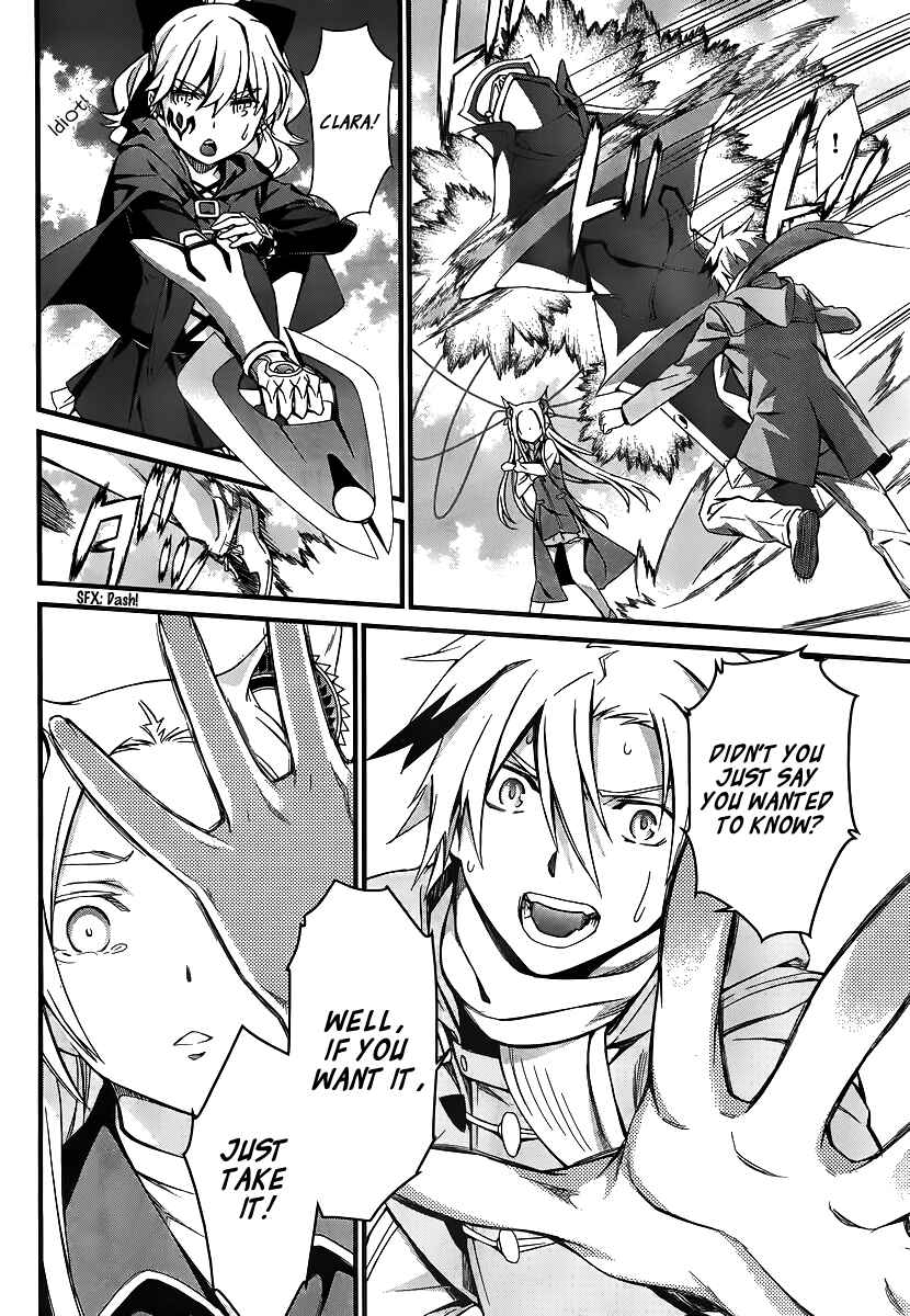Page 24 Chapter 79 World Embryo