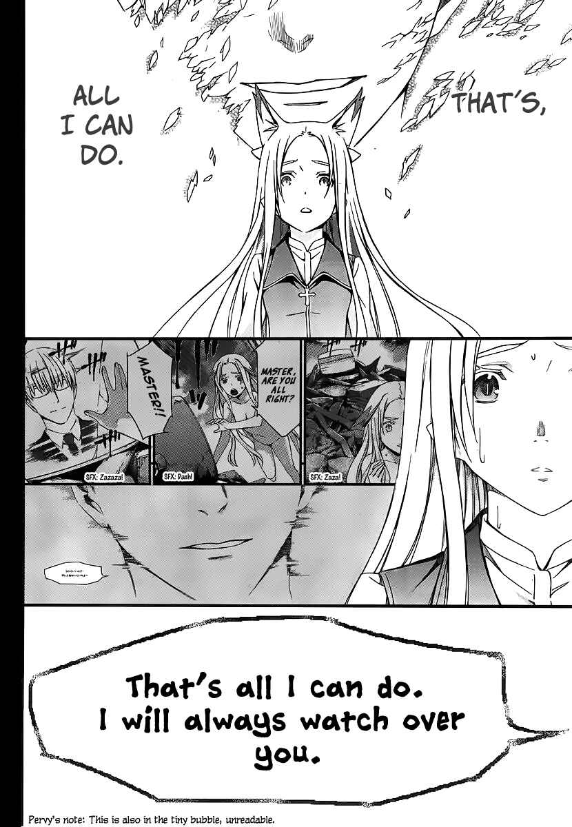 Page 28 Chapter 79 World Embryo