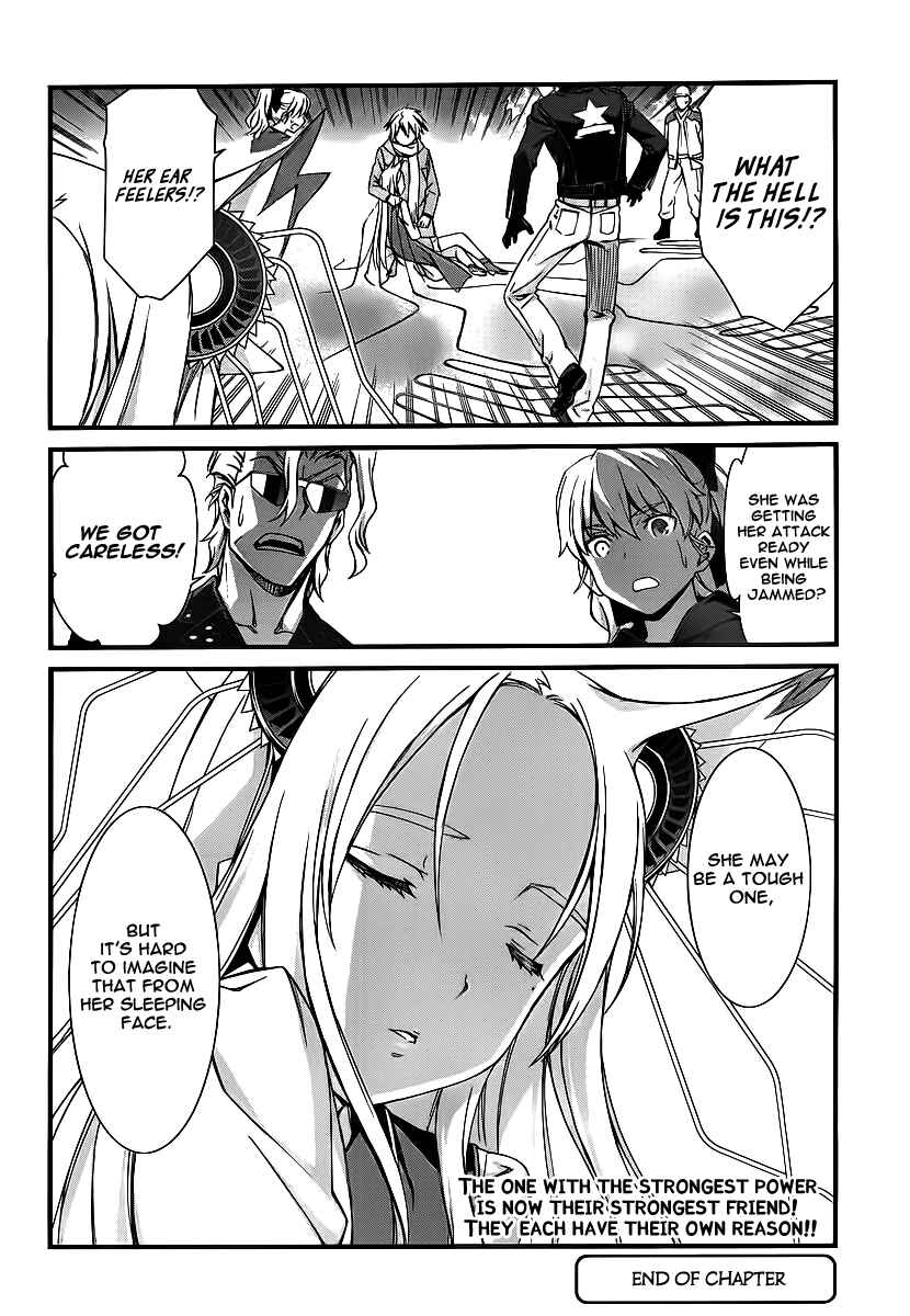 Page 36 Chapter 79 World Embryo