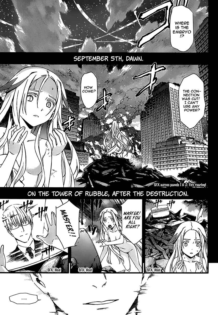 Page 7 Chapter 79 World Embryo