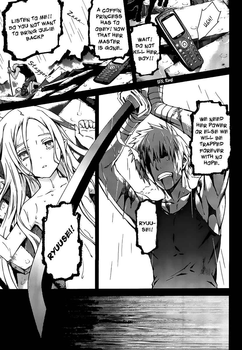 Page 9 Chapter 79 World Embryo