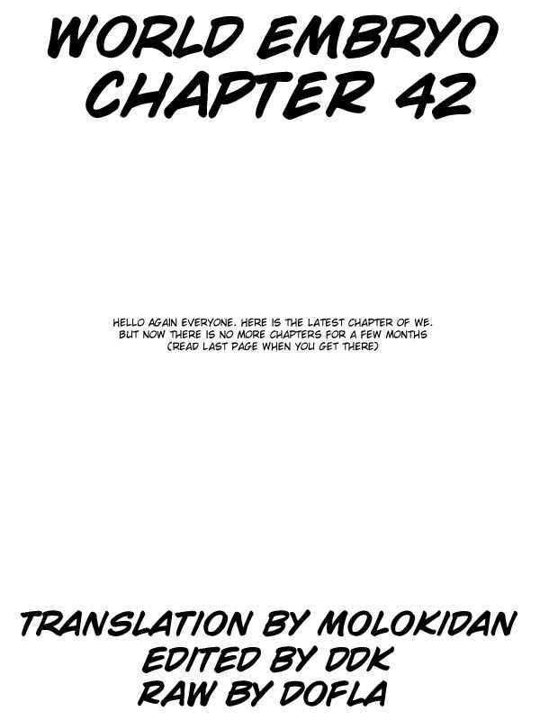 Page 1 Chapter 42 World Embryo