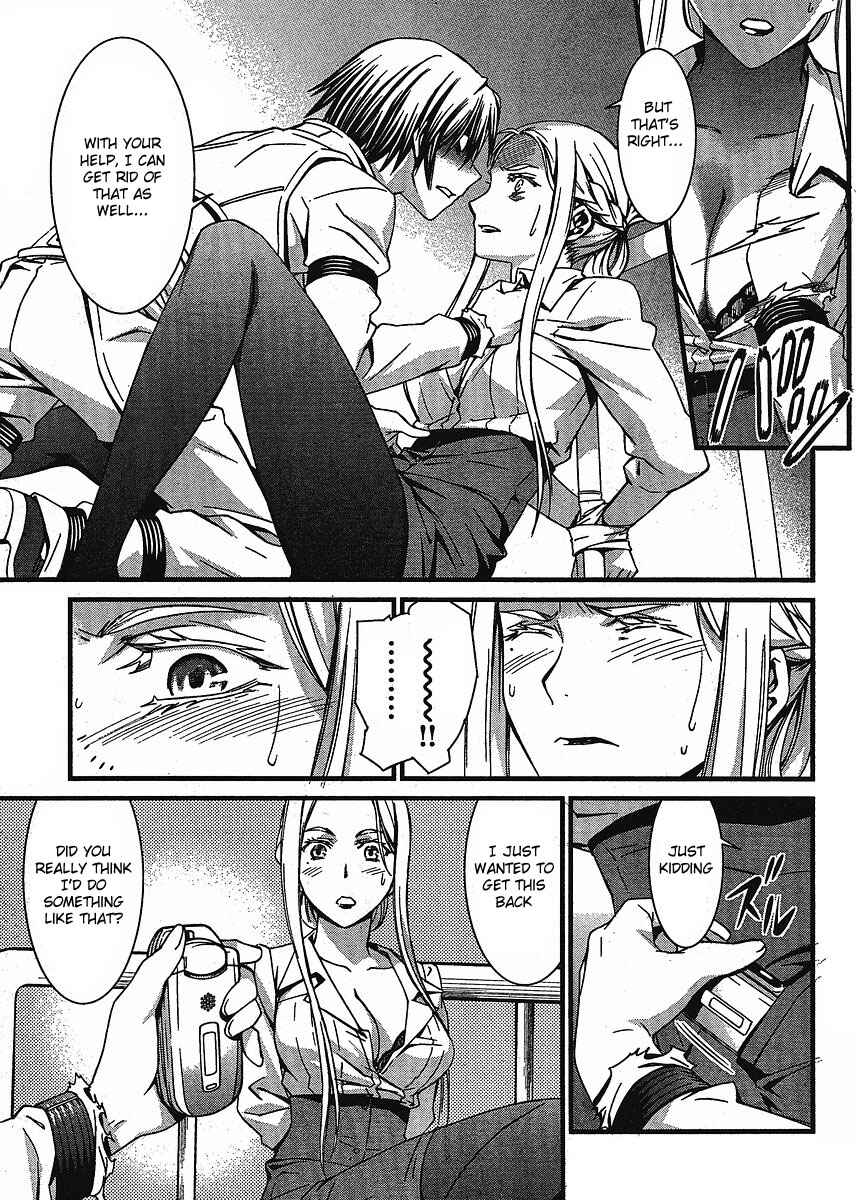 Page 10 Chapter 42 World Embryo