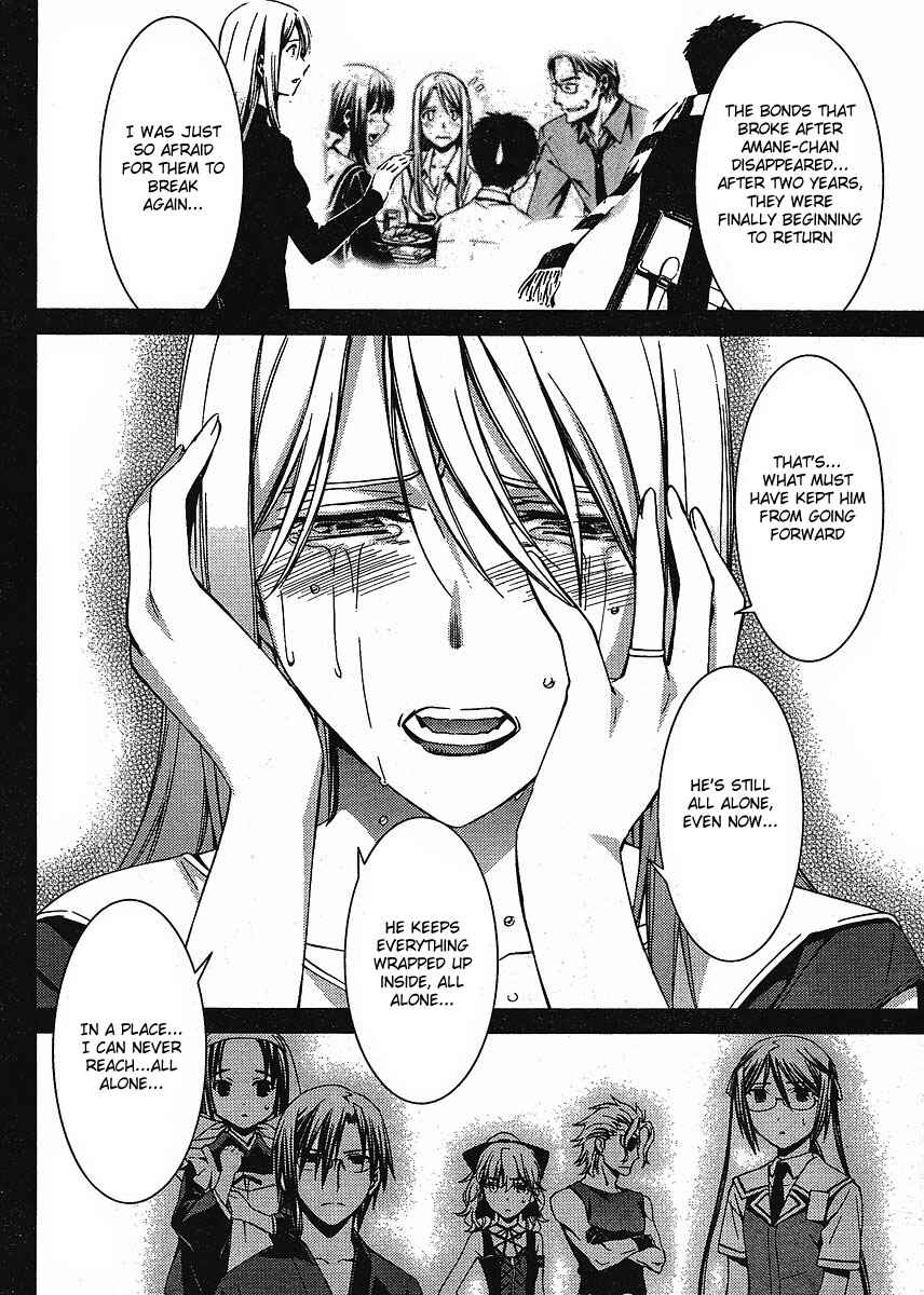 Page 17 Chapter 42 World Embryo