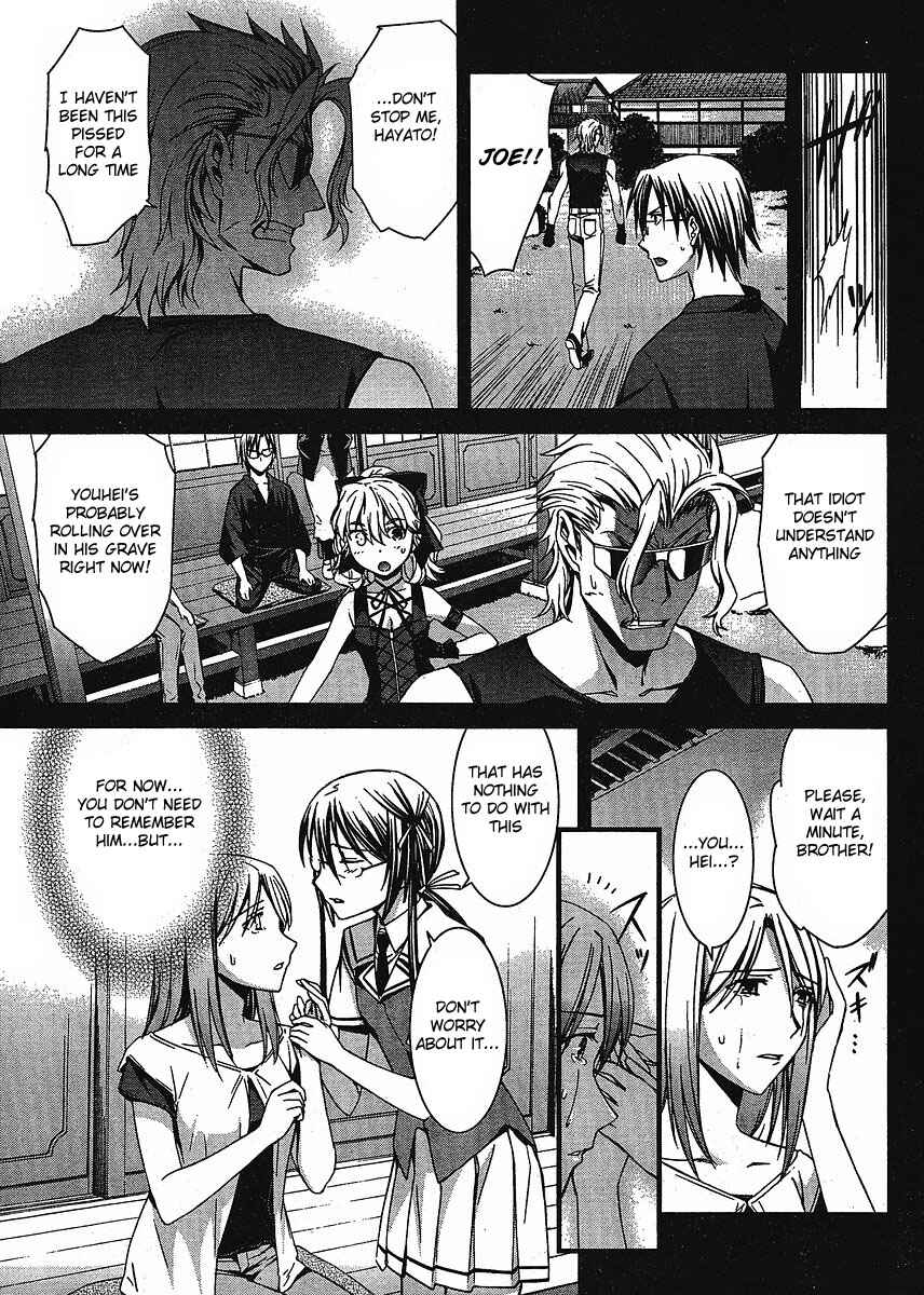Page 18 Chapter 42 World Embryo