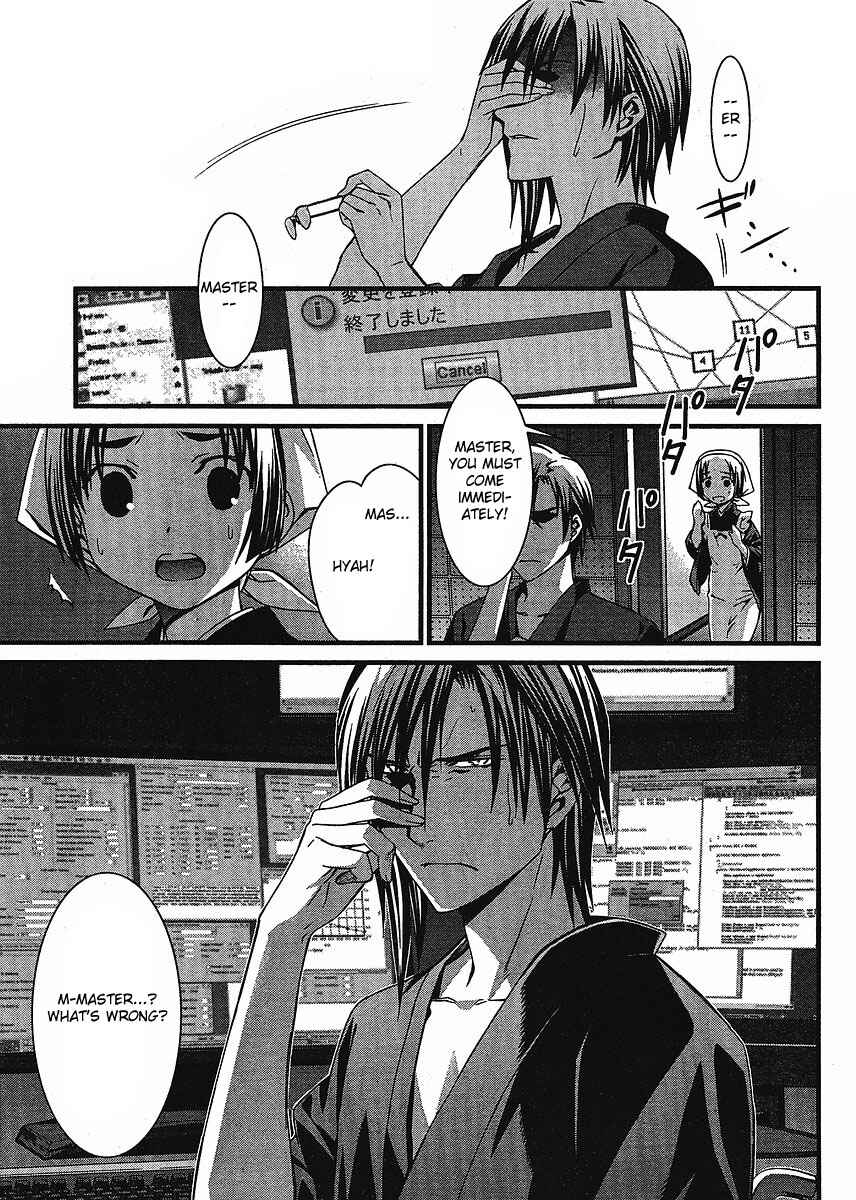 Page 2 Chapter 42 World Embryo
