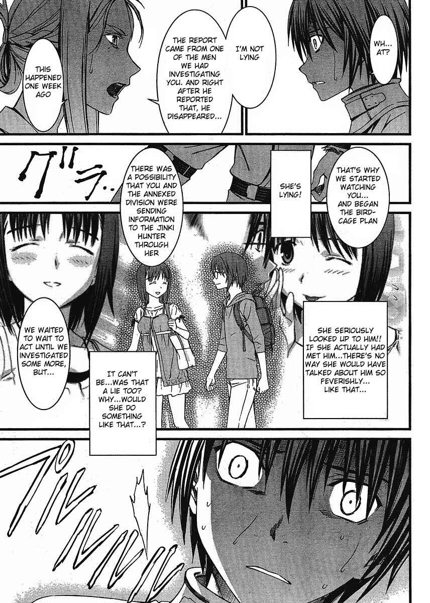 Page 26 Chapter 42 World Embryo