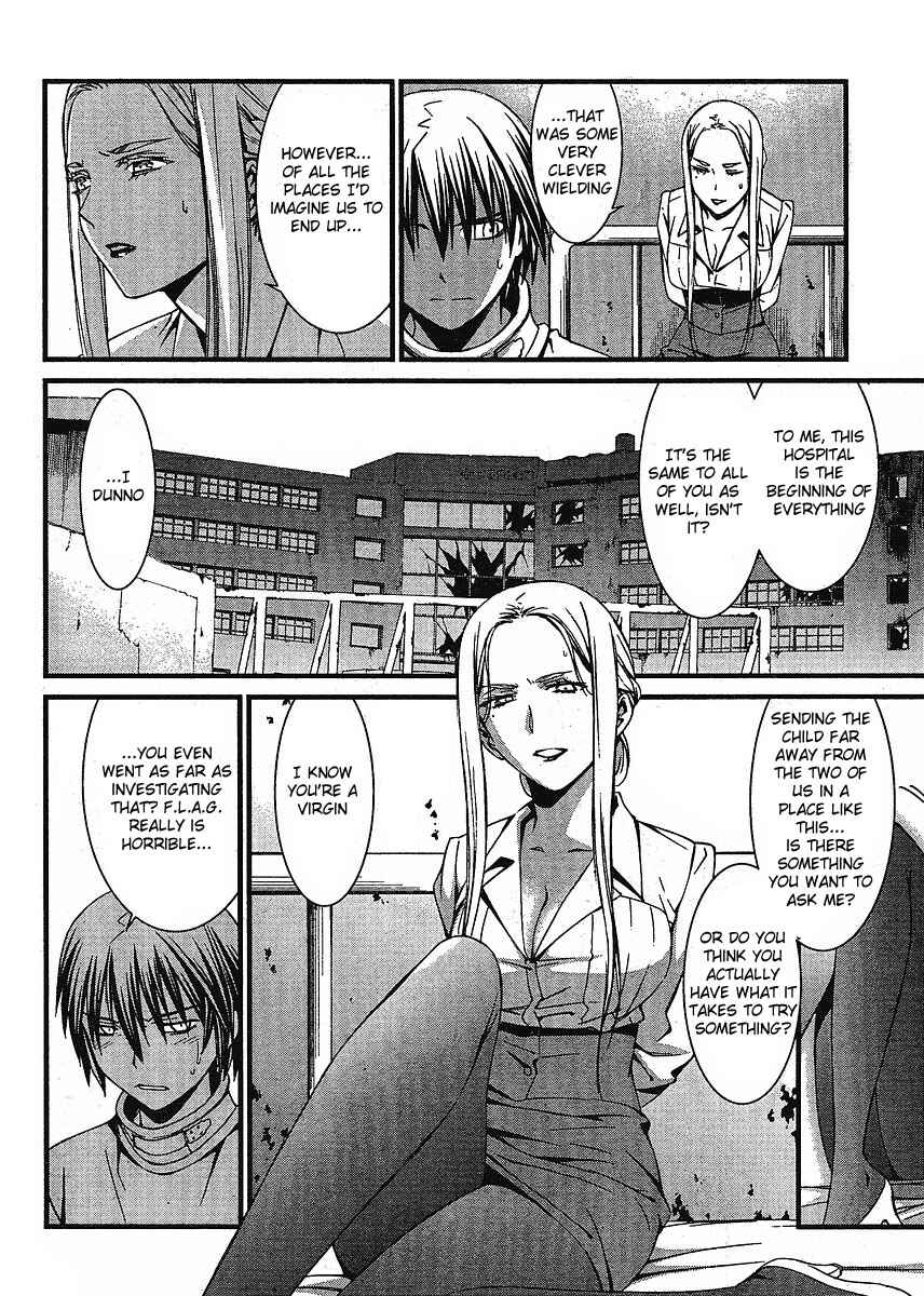 Page 9 Chapter 42 World Embryo