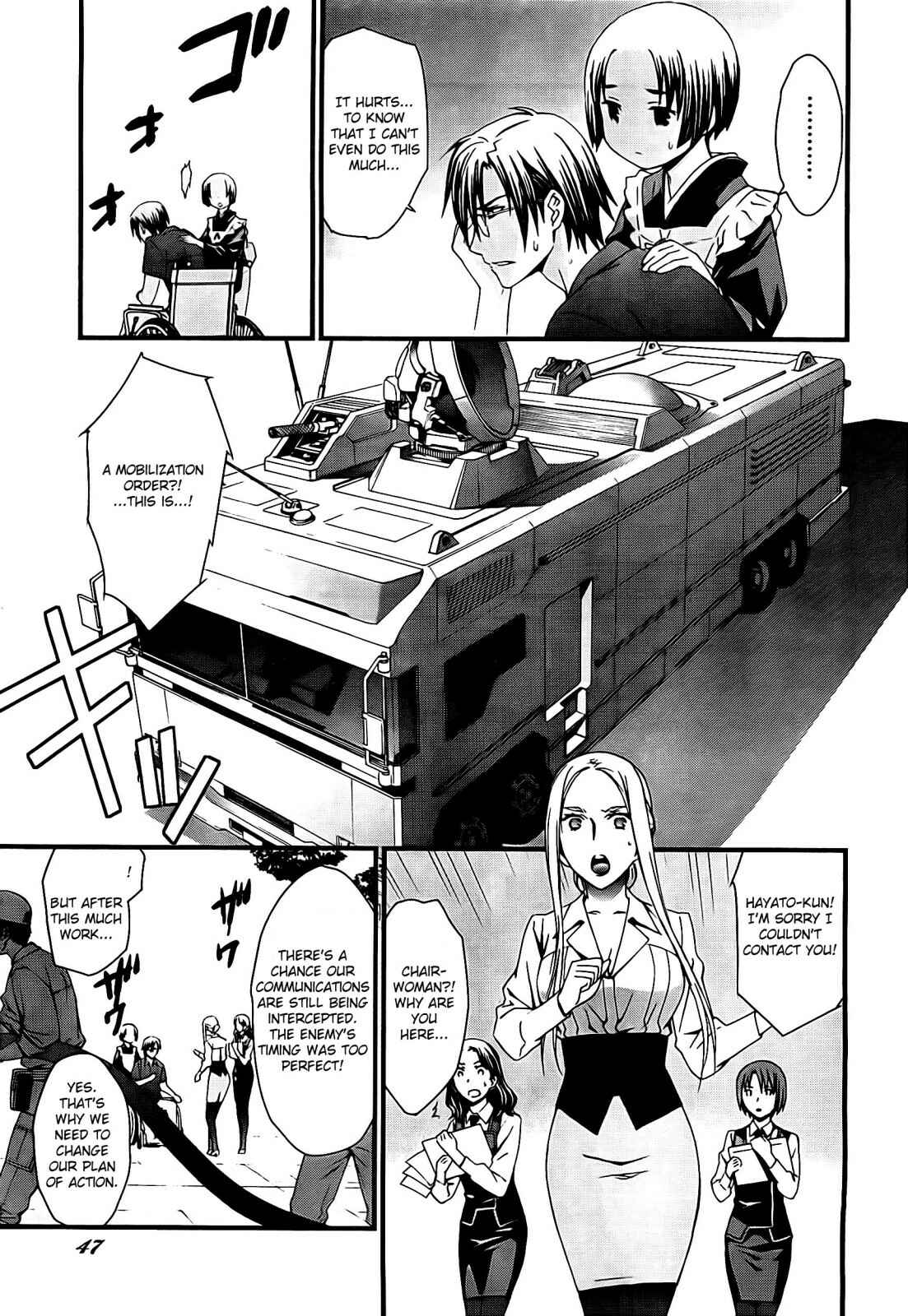 Page 6 Chapter 51 World Embryo
