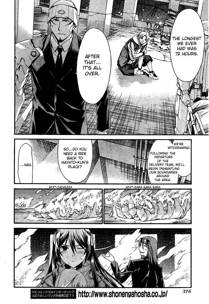 Page 13 Chapter 8 World Embryo