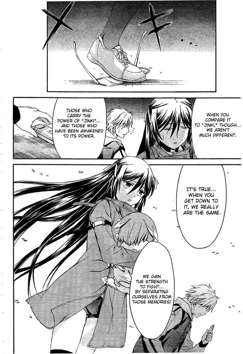 Page 17 Chapter 8 World Embryo