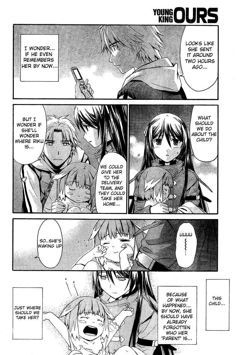 Page 21 Chapter 8 World Embryo